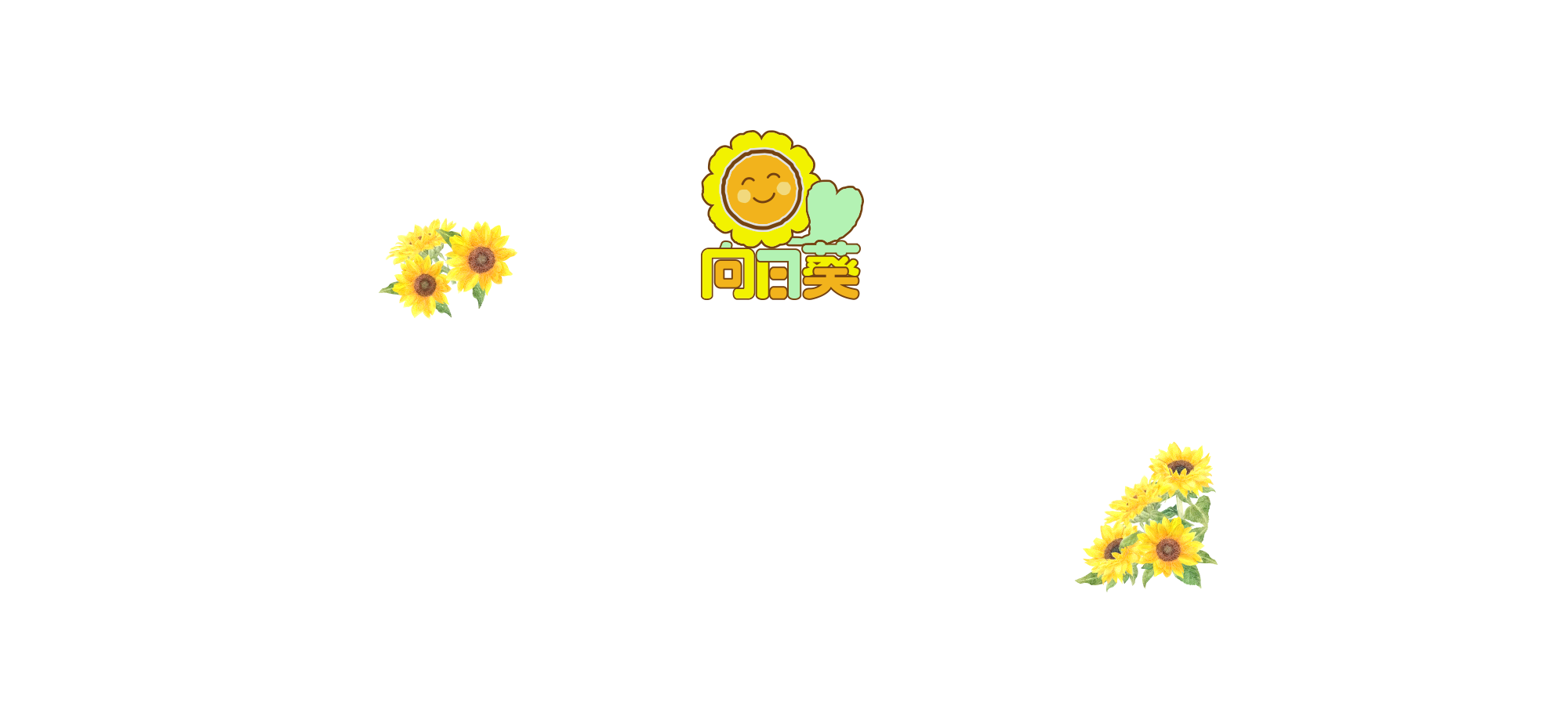 secondmain_bg04